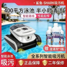��Ӿ�����ۙC�������o���Ԅ����ۙCˮ�����m��ˮ�C���˳ص��坍