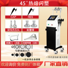 45ȟW٤^pBݺڿƼl󎟰ι޹x