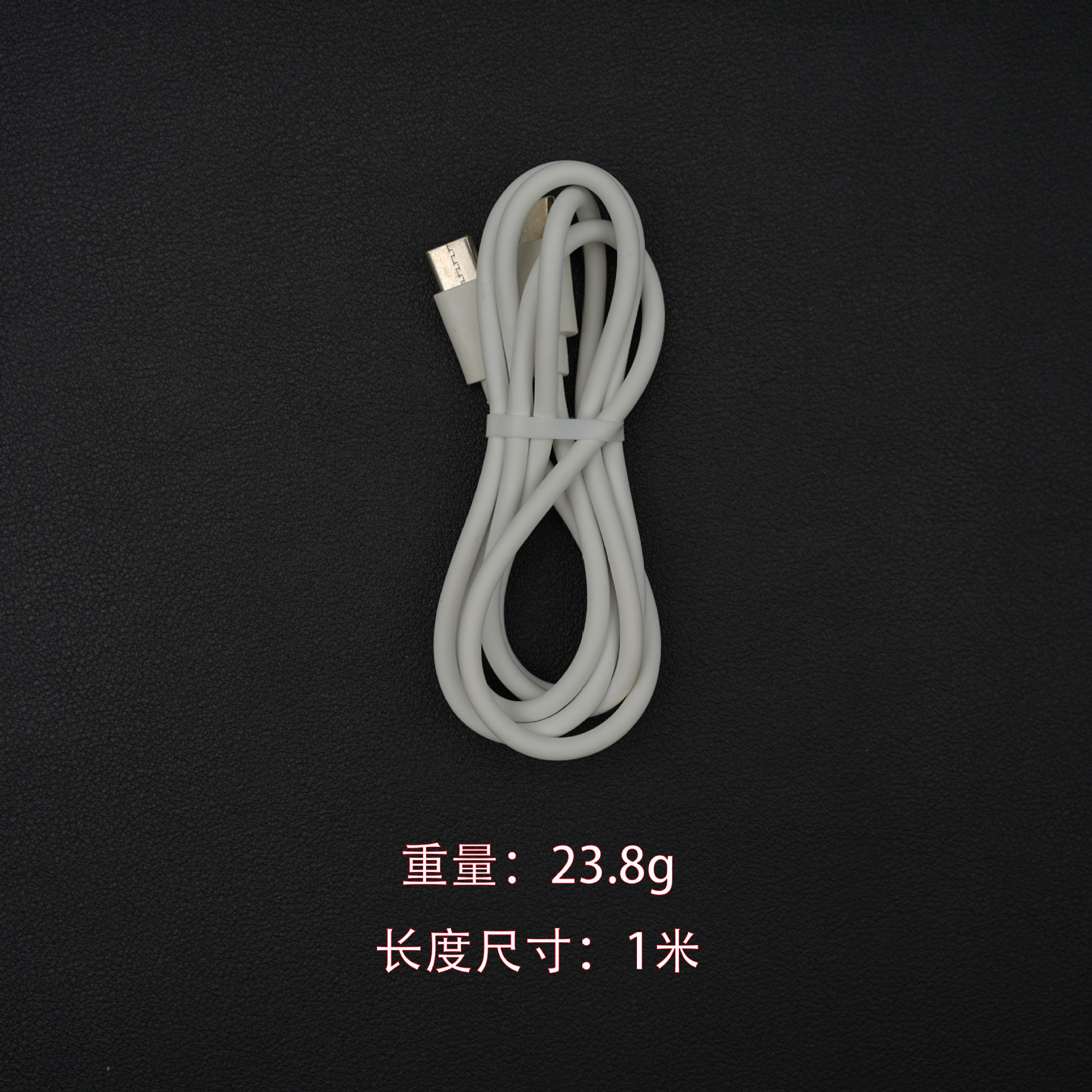 6A data cable bare wire