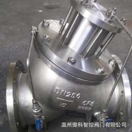 DS101X-10C 铸钢活塞式多功能水泵控制阀  缓开缓闭止水泵控制