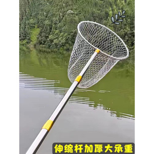 Stainless steel copy net telescopic rod fishing net folding net bag anti-hanging net head strong horse copy net full set of fishing gear supplies