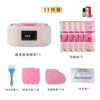 3000CC powder machine (11 pieces set)
