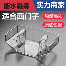 �Wʽ���͟��C�ͱ����ͺн���������͉����ϱ���