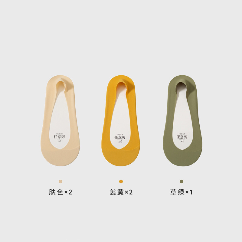 (5 pares sin envío) primavera y verano calcetines de hielo para niños anti-deslizante no caer calcetines de barco anti-deslizante sudor calcetines invisibles de algodón