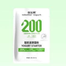 ������200�|���̰l�;��������Ƹ�ҭ���̰l�ͷۄ��������p��U��