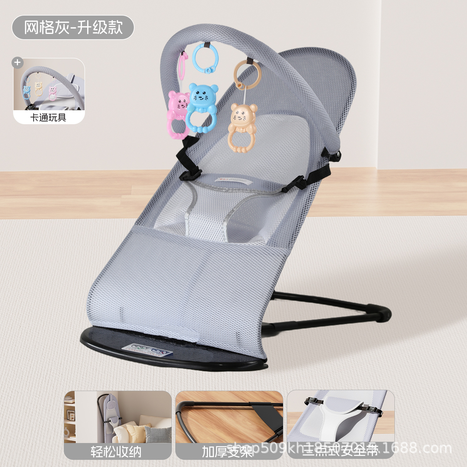 Manufacturer produces baby rocking chairs, baby cradle beds, soothing recliners for sleeping, and newborn rocking beds