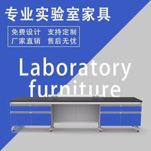 ���̨����һ���Ҳ���߅̨ȫ�ͨ�L����ˮ��̨�ľԇ�̨