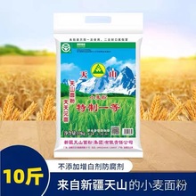 ½ֱl ɽһ5kg10llнС