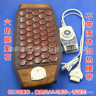 �ӟ�����ʯ�����Ь������� �������j���� ��ʯ�����o�����w