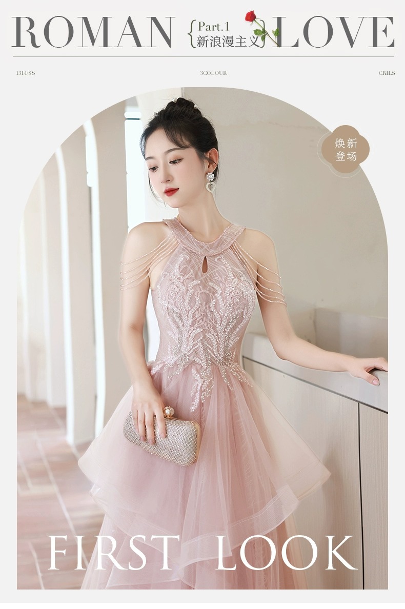 晚礼服裙女轻奢小众高端挂脖宴会主持人艺考演出服粉色订婚高级感-阿里巴巴