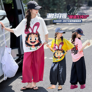 Ůͯ�ļ���椴����Ͱ�T�����eѝ���b2026�¿�Ů�����b�r�ֶ���t