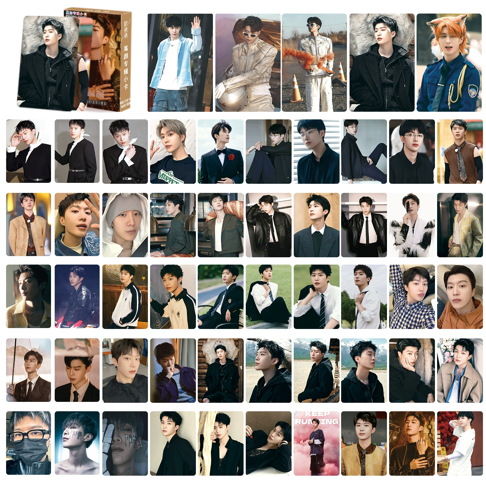 Домашняя развлекательная коке идол Zhou Shen, Cai Xukun, Fan Chengcheng маленькая карта периферийная карта собственная печать лазерная неофициальная оригинальная версия