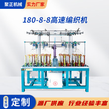 180-8-8���پ����C �ɼӹ����a�����K��~�������|�K���پ����C