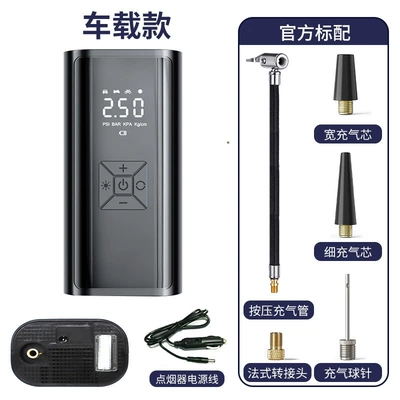 New Car Air Pump Hava nasosu - wired-car-model-12v-cigarette-lighter-power-supply