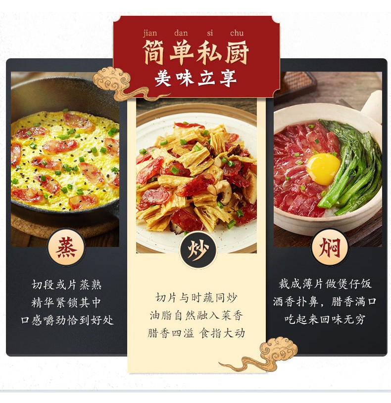 17232291850_676995908