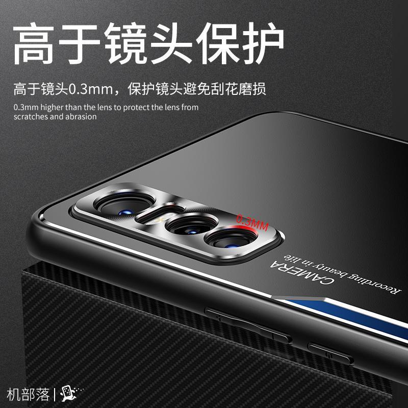 适用于vivoS7E/Y73s/Y53S手机壳摄像头金属保护套刀锋支架高级感|undefined