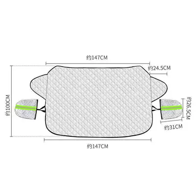 2026 Hot-Selling Summer Car Sunshade, Summer Car Sunshade for Front Windshield, Sun Protection and Heat Insulation Sunshade Cover (Sun shade) - r-3906-front-gear-with-independent-earmuffs
