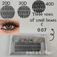 �S��ֱ�����ٽ�ë60��С������20D30D40D����y���b��Ȼ���ܽ�ë