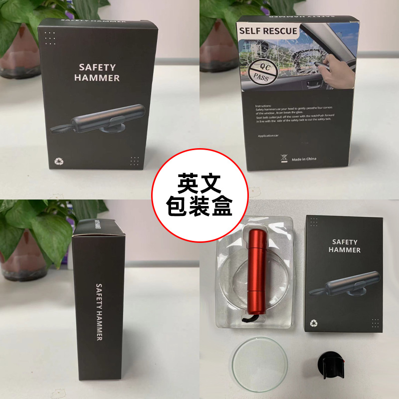 Multifunctional Car Window Breaker with Cutter for Quick Window Breaking and Seatbelt Cutting, Two-In-One, Cross-Border Packaging in Chinese and English
