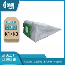 �m���SEBO���m�����K1/K3�o�������m��