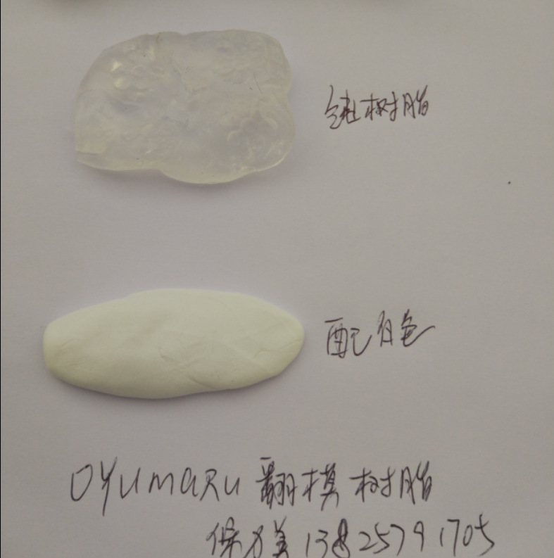 截图20170727123547