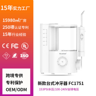 �¿��yʽ����늄ӛ_���� ����usb�_ϴ���坍��ǻ�����m�Û_����
