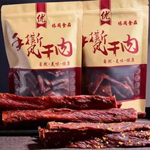 ��˺�L������Ĵ����΃��ɹ��Lζ���b�L�������������ʳ��ʳ���l