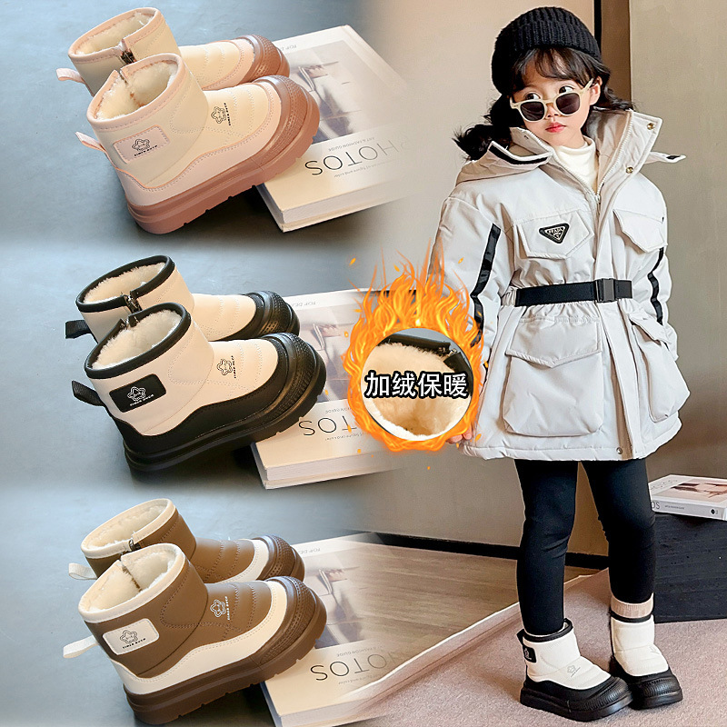 Botas de nieve para niñas 2025 nuevos niños de invierno más vello y grueso zapatos de algodón para niñas calentadas botas de invierno botas de algodón para niños
