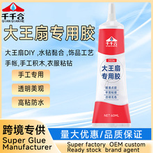 �����Ȍ����zˮ����ˮ�ճ��diy��Ԯ���N荟o�ۘ�֬�zˮ2026���l