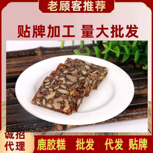 ¹�Ǹ⼴ʳ¹�Ⱑ�z��¹�׸Ⱒ�z��¹���z¹�޸��