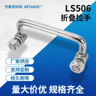 ���P䓺�̹��������ֿ��D������ ������ֹ��I�����ۯBLS506