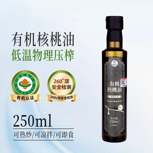 һ���ЙC��ե��եɽ�����́������ͼ�ʳ���̓�ͯ�͛����᳴͟��