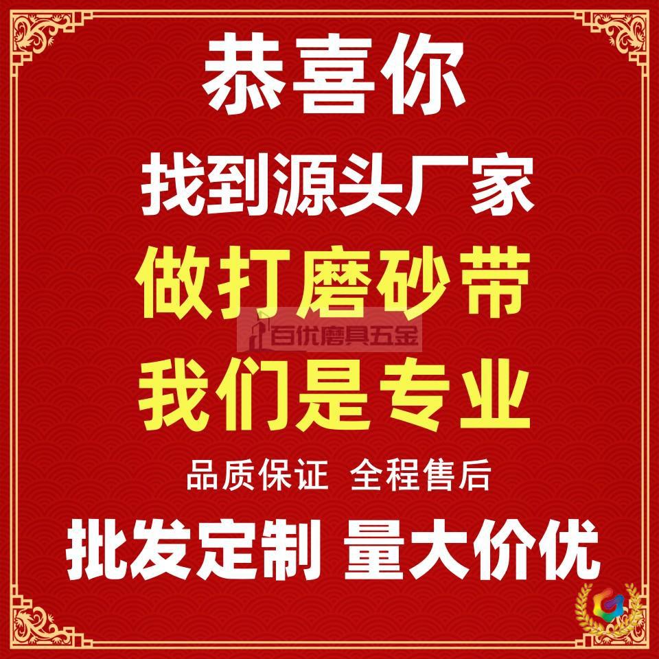 ✅批发衣架衣架钩子防护套防止衣杆漆面刮擦硅胶防滑套服装店衣架