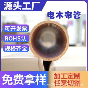 ��ȩ����3526���Ӊ�����ɫ�ľ�ܽ^�������޲��܊A�͸ߜ�