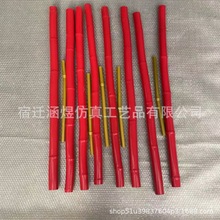 红色竹竿金色竹竿蓝色竹子绿色竹杆年宵花舞台装饰道加粗3-5厘米