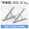 16 -inch aluminum alloy (silver)