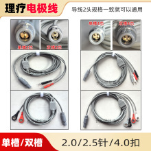 ����늘O���������β��p��24оһ�ֶ�һ����2.02.5���4.0�~��