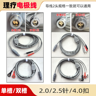����늘O���������β��p��24оһ�ֶ�һ����2.02.5���4.0�~��