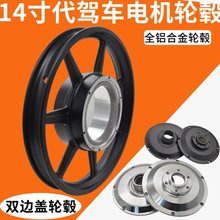 14����{܇늙C�Xn�Ͻ�݆ݞ�Ȧ�oˢ���X늙C���һ�w݆���B���{