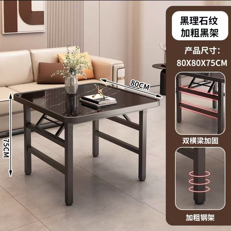 厂家批发折叠桌餐桌家用出租屋小户型吃饭桌简易便携四方户外桌子|undefined