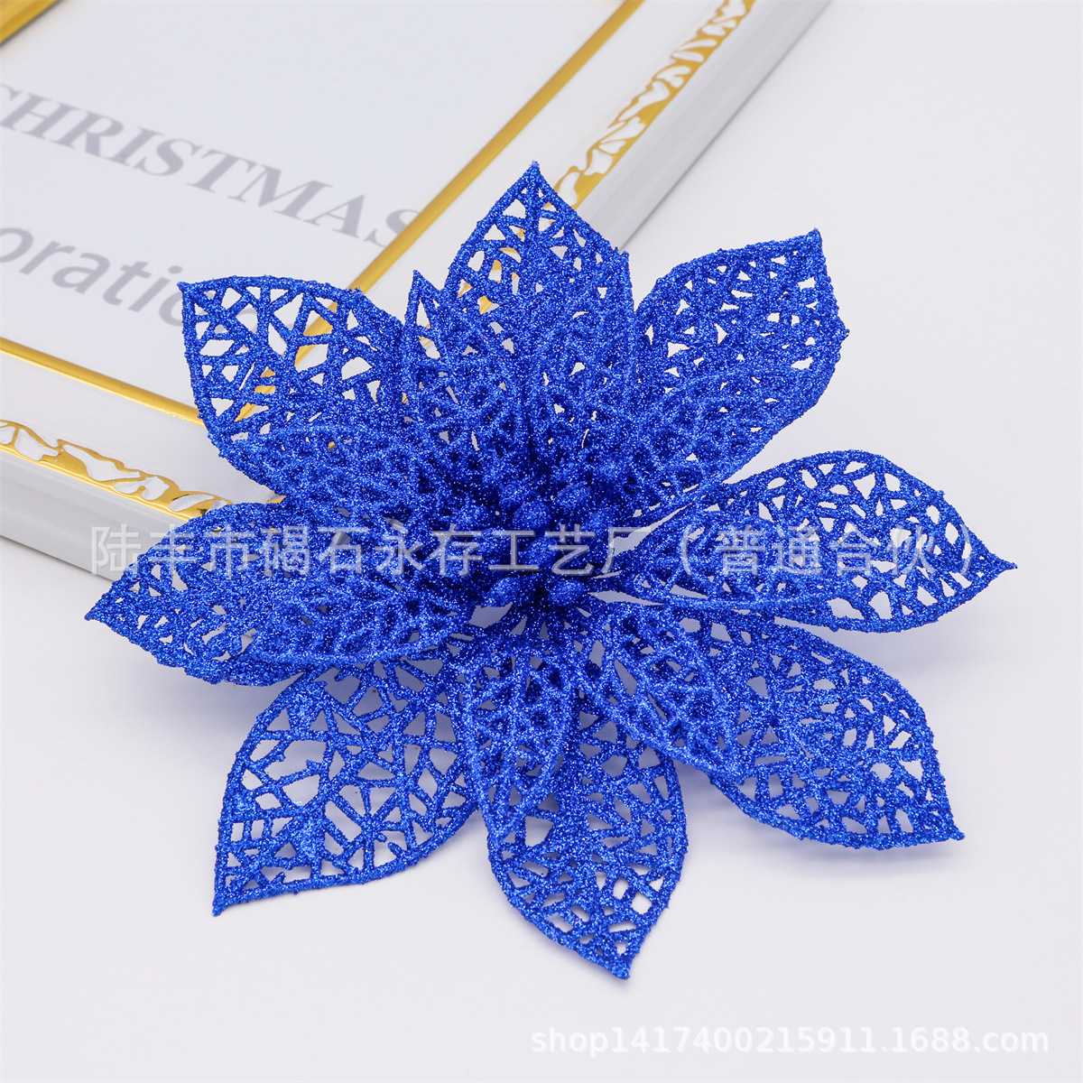 Flor en Polvo de 15 cm, Flor Hueca con Polvo Adhesivo, Decoración de Guirnalda para Árbol de Navidad, Fabricante de Borlas