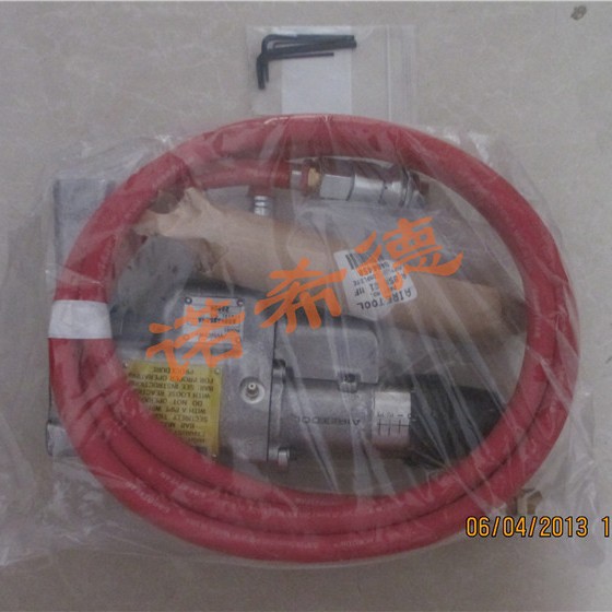 美国AIRETOOL胀管枪、 气动胀管工具 850-600A 62 32116800