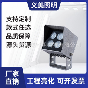 �x��LEDС��������ˮͶ����߉�24V4W8W10һ����խ����ϴ��ů�S