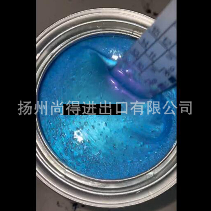 梦幻蓝紫变色龙3