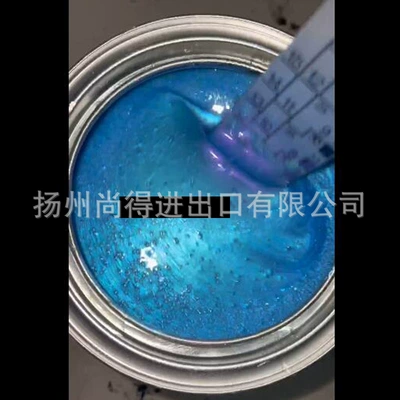 Avtomobil boyası Color-Changing Special Effect Paint