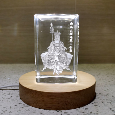 水晶阿彌陀佛內雕擺件配榉木發光底座小暖燈 地藏王菩薩水晶擺件
