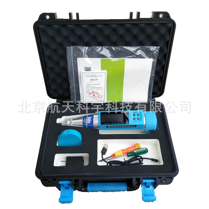 В наличии цифровой инструмент отскока миномета HT20-CS цифровой инструмент отскока миномета