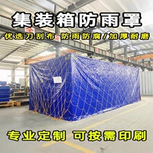 ���Sֱ�N�ۿڴa�^���b������փx���O����m�ֺ��\�O���񲼷��겼