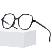 韩版方框防蓝光眼镜架男黑色大框平光镜潮米钉网红同款眼镜框女