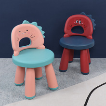宝宝塑料小凳子卡通恐龙圆凳加厚可爱儿童甜甜圈儿童椅靠背椅凳子